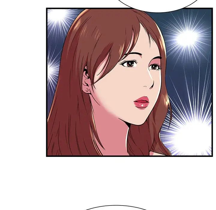 恋上闺蜜的爸爸第74话