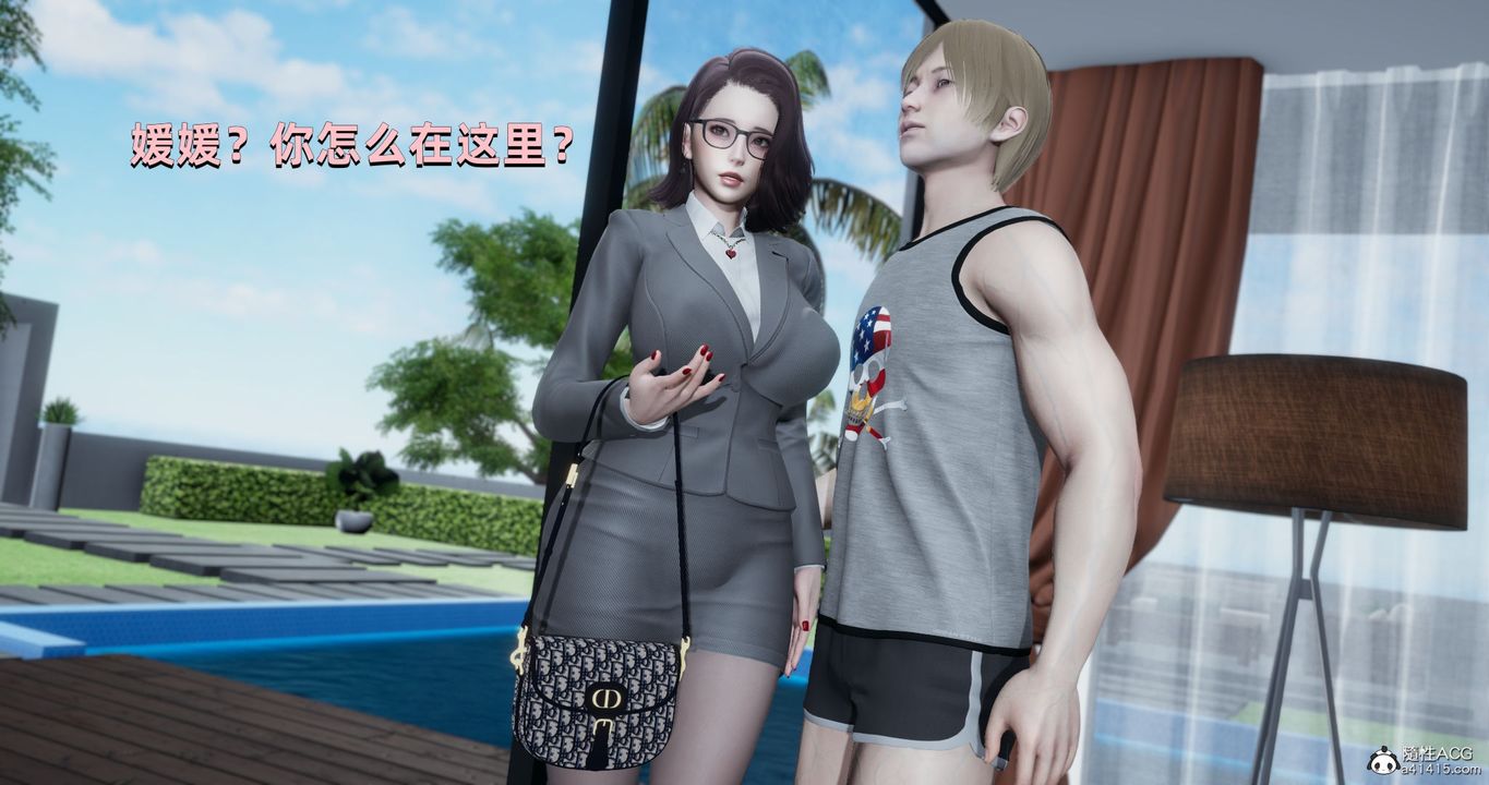 [3D]我成瞭大反派第24话