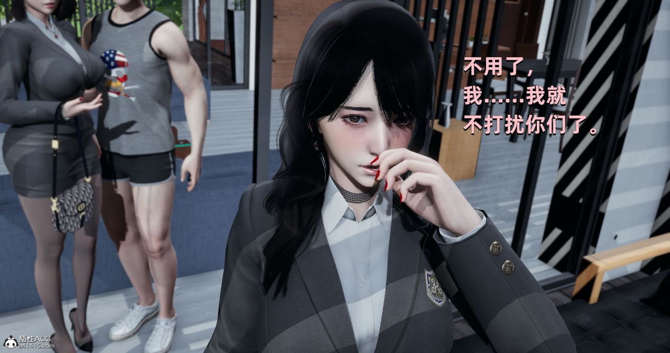 [3D]我成瞭大反派第24话