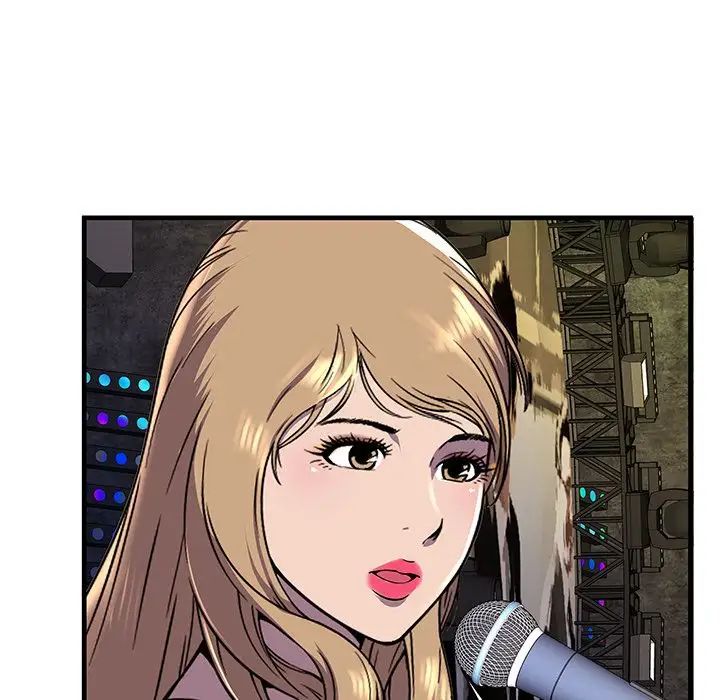 恋上闺蜜的爸爸第74话