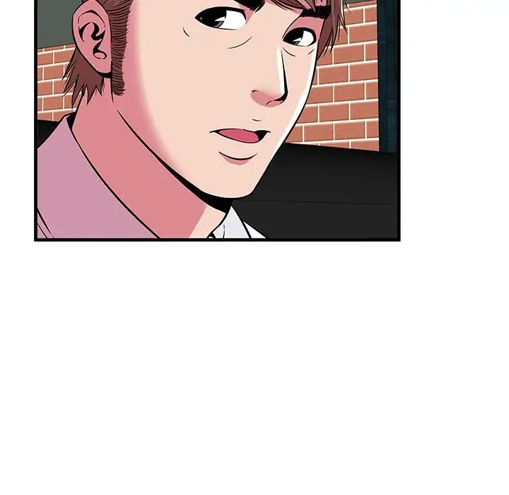 戀上閨蜜的爸爸第74话