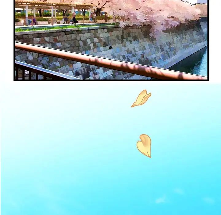 戀上閨蜜的爸爸第74话