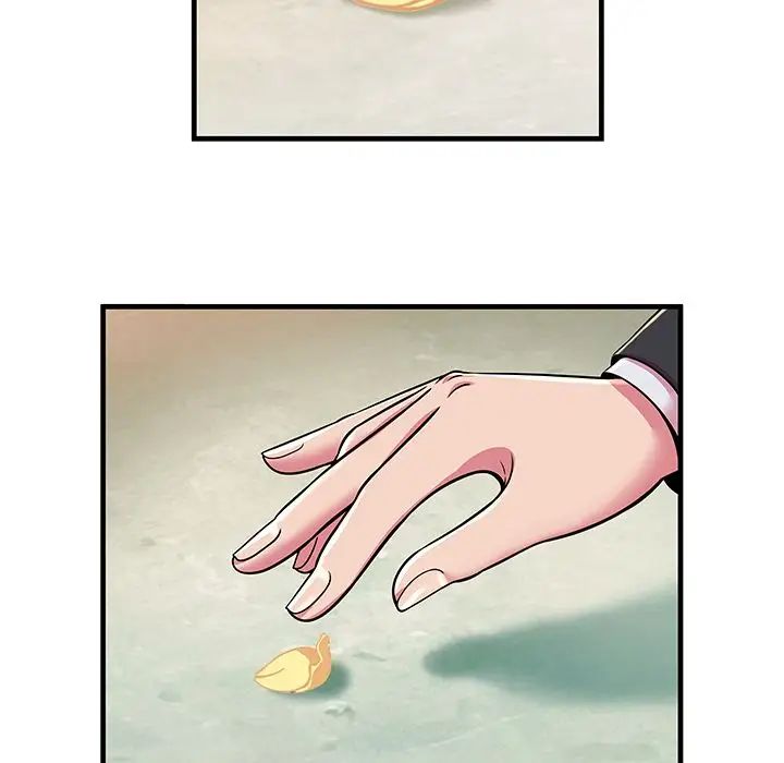 戀上閨蜜的爸爸第74话