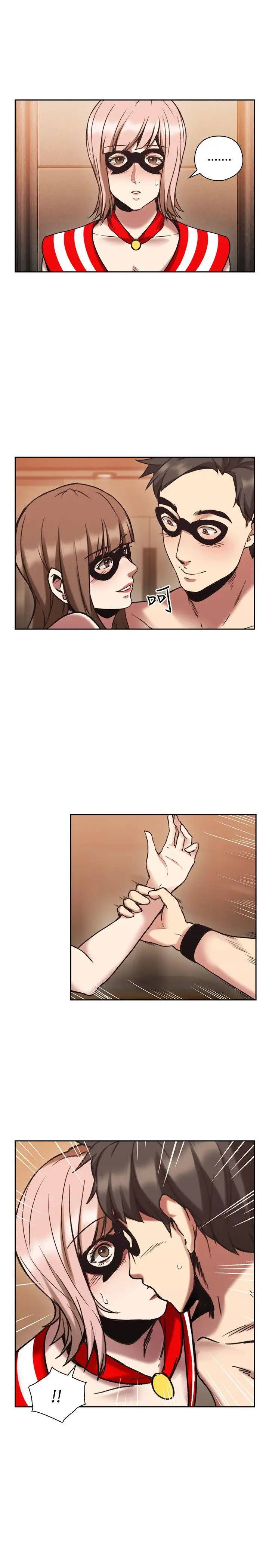 老师,好久不见第26话