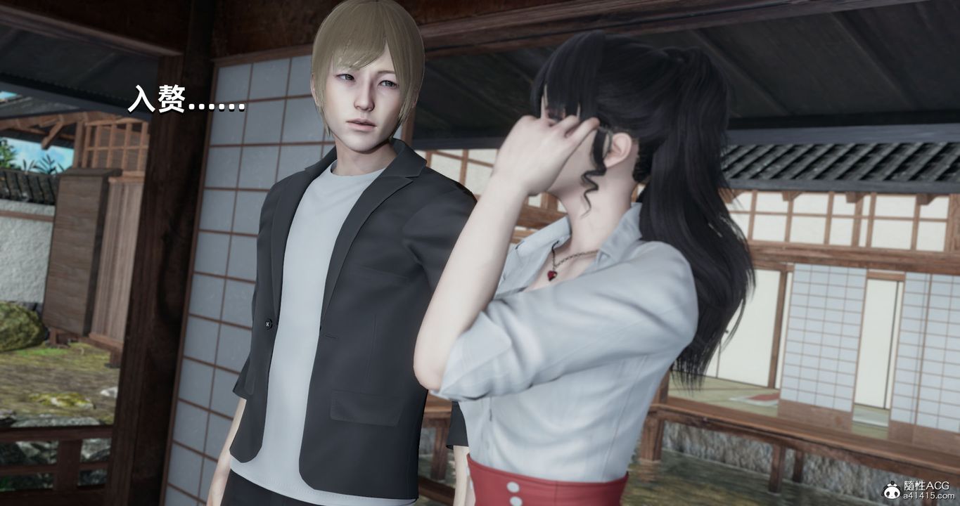 [3D]我成瞭大反派第25话