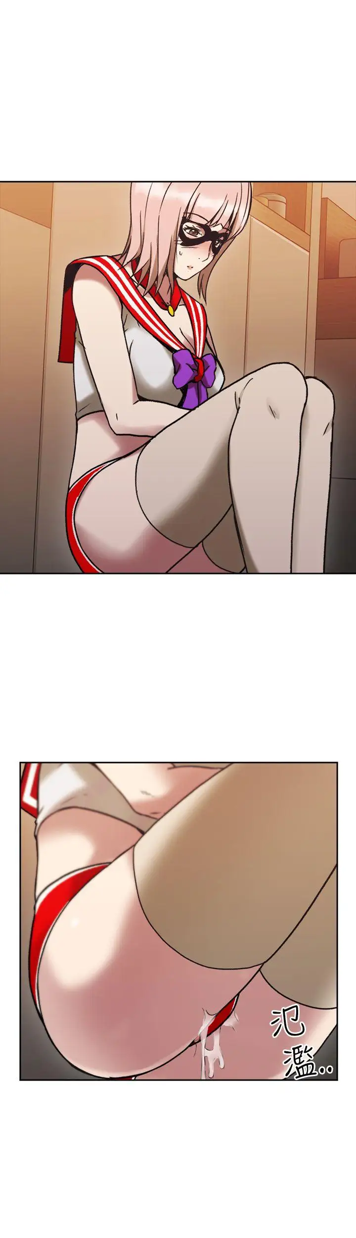 老师,好久不见第26话