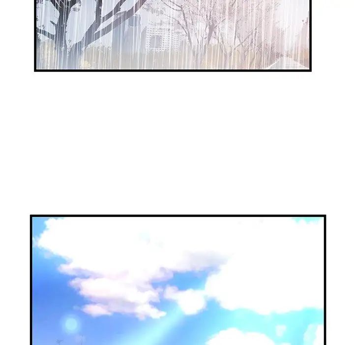 戀上閨蜜的爸爸第75话-最終話（完结）