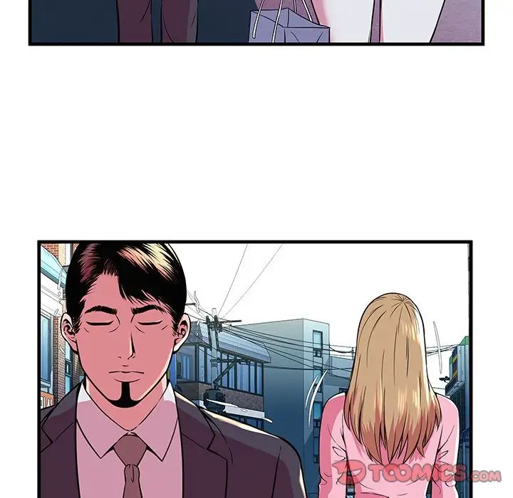 恋上闺蜜的爸爸第75话-最终话(完结)