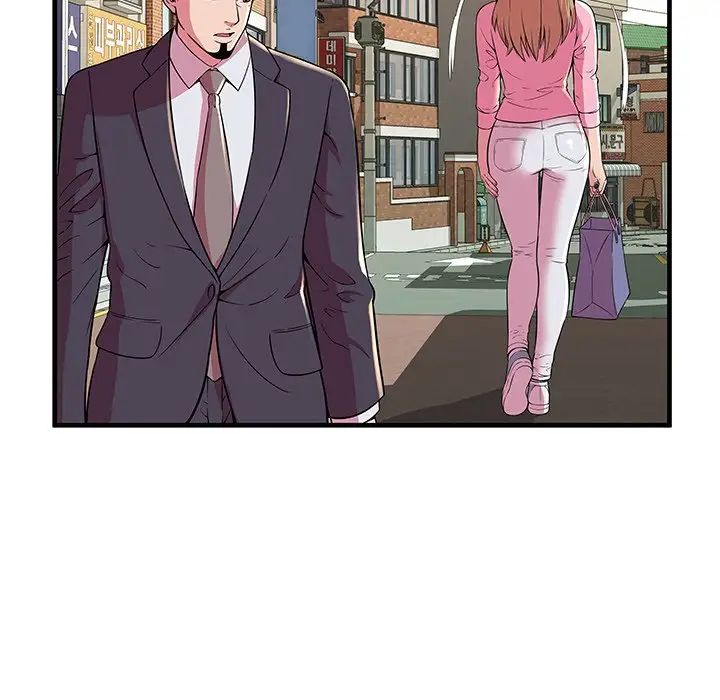 恋上闺蜜的爸爸第75话-最终话（完结）