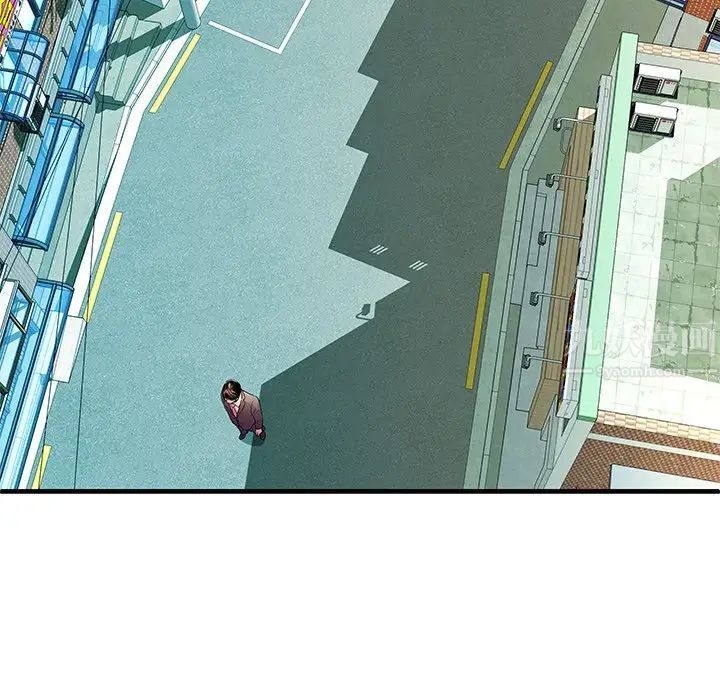 戀上閨蜜的爸爸第75话-最終話（完结）