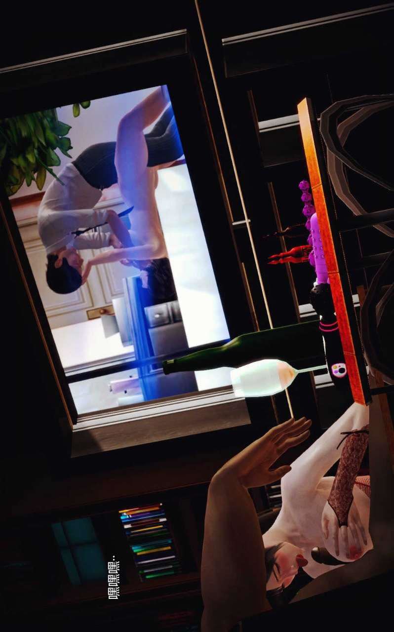 [3D]兽欲の末途第08章【第7话】