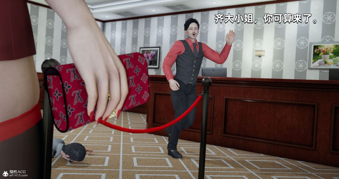 [3D]我成瞭大反派第27话