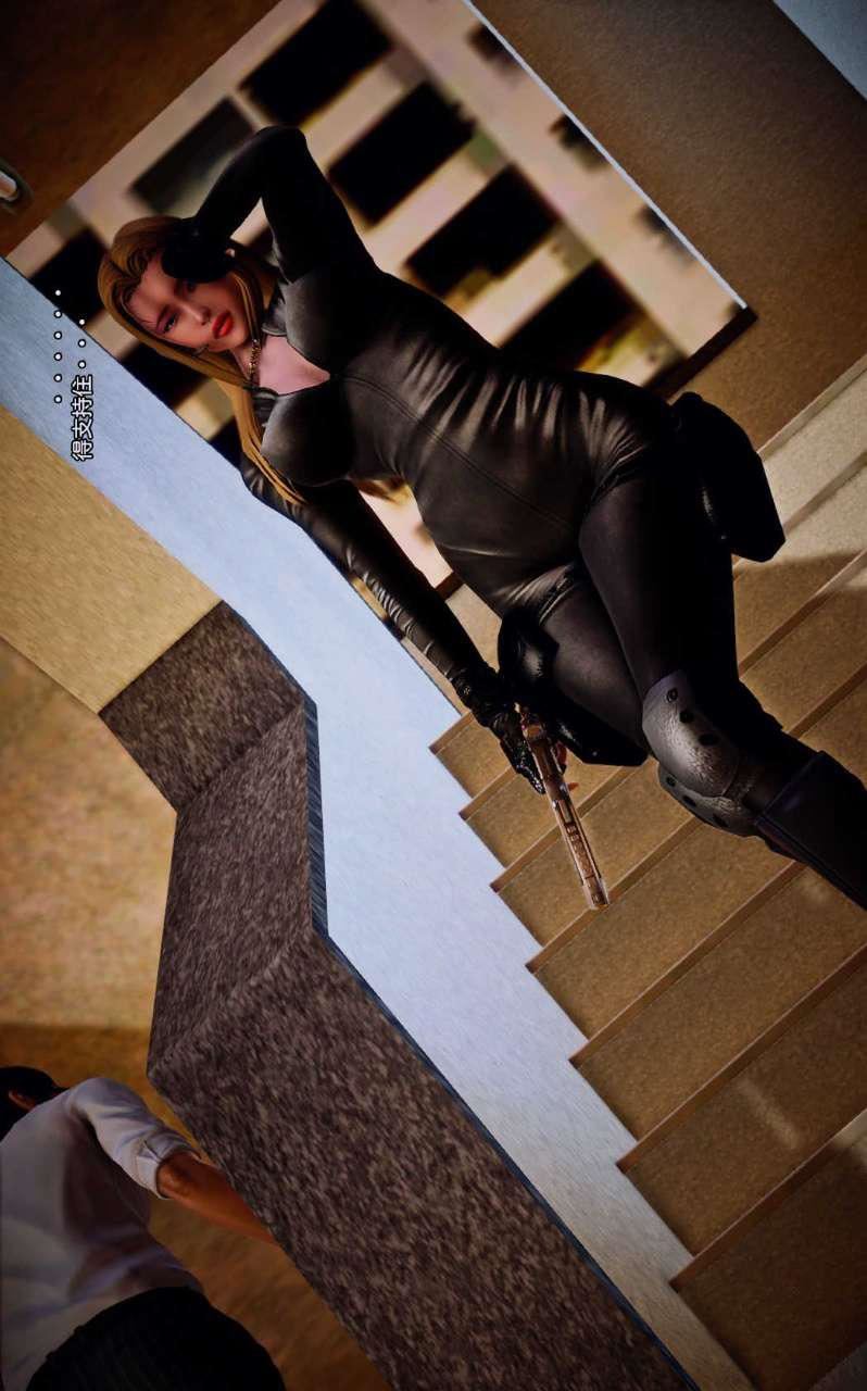 [3D]獸欲の末途第09章【第3話】