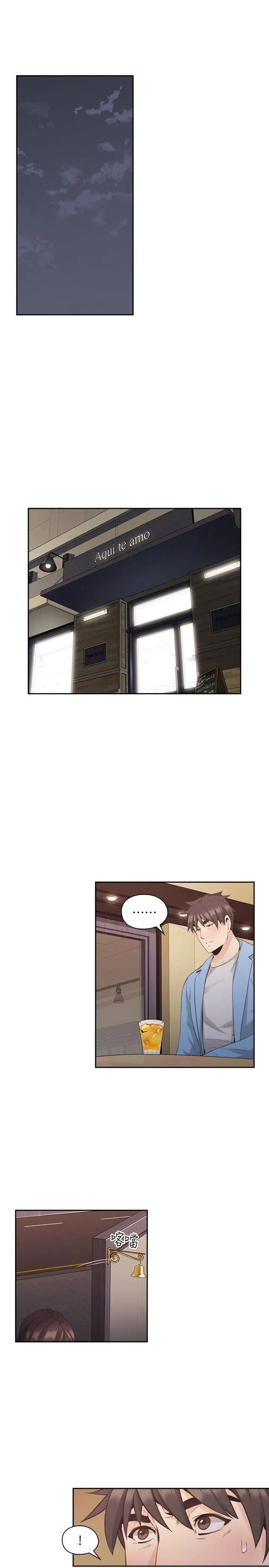 老师,好久不见第33话