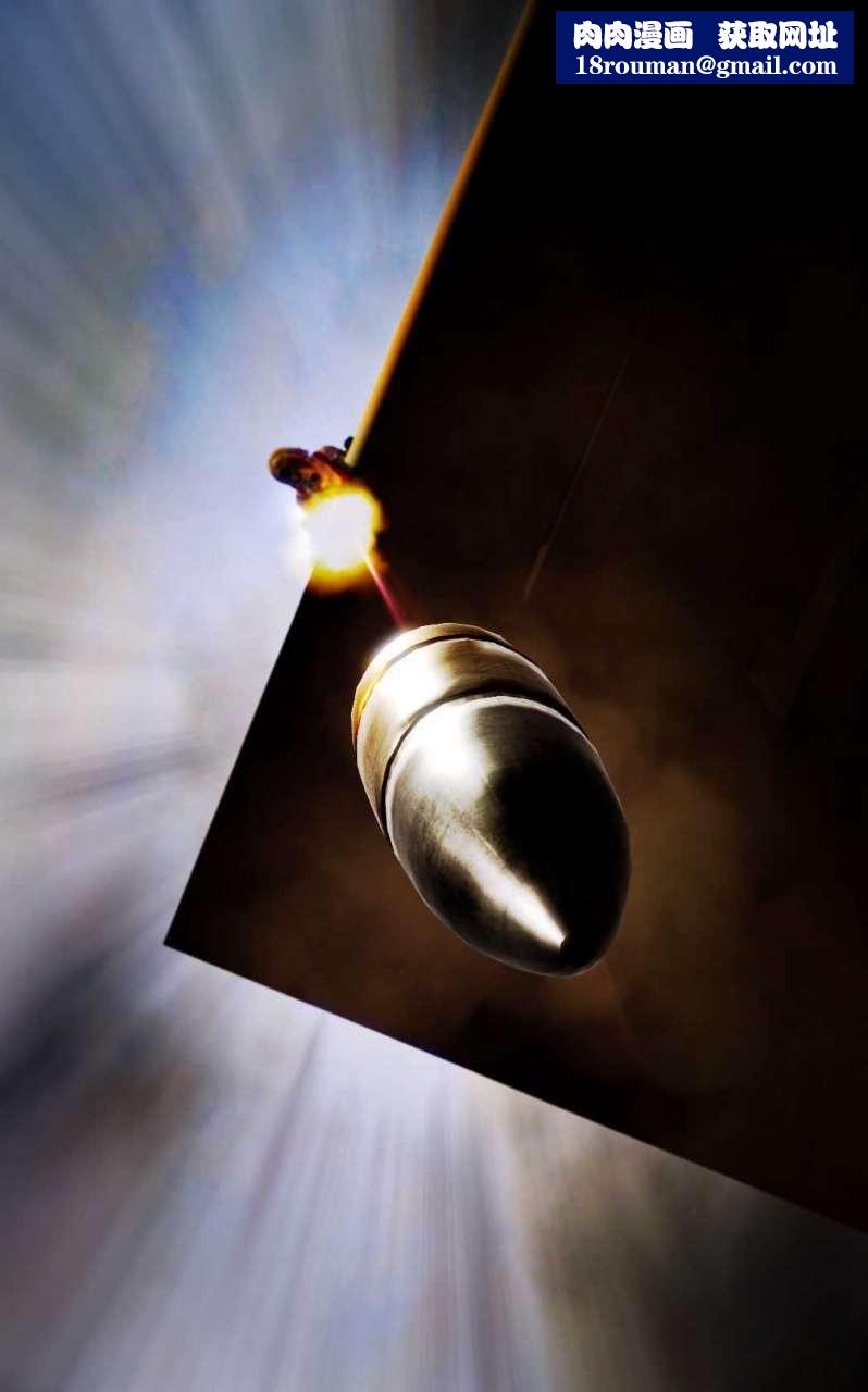 [3D]兽欲の末途第09章【第7话】