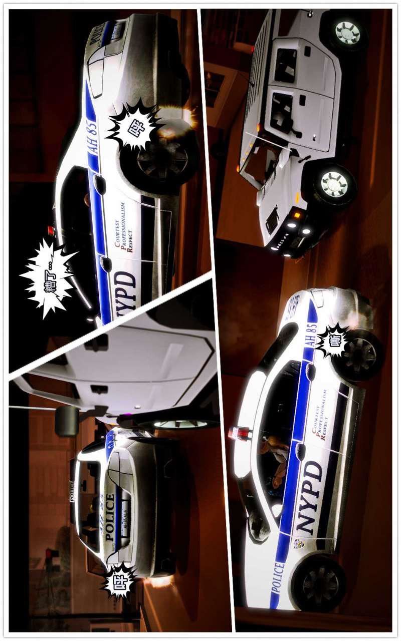 [3D]兽欲の末途第09章【第7话】