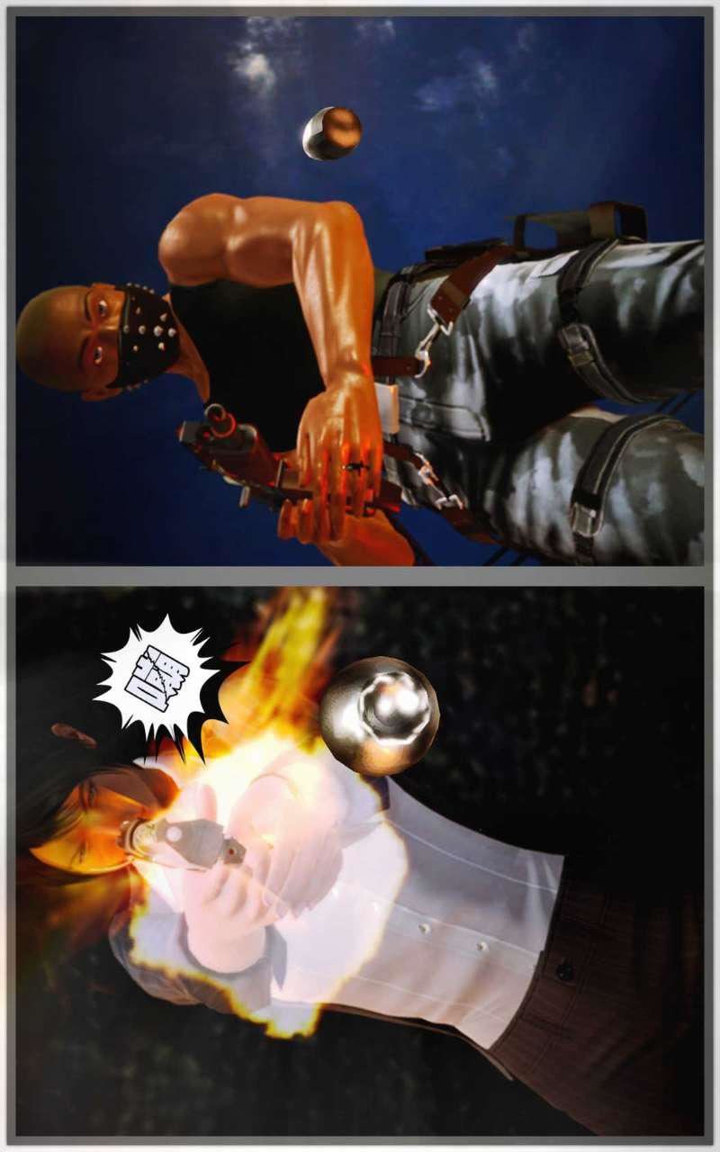 [3D]獸欲の末途第09章【第7話】