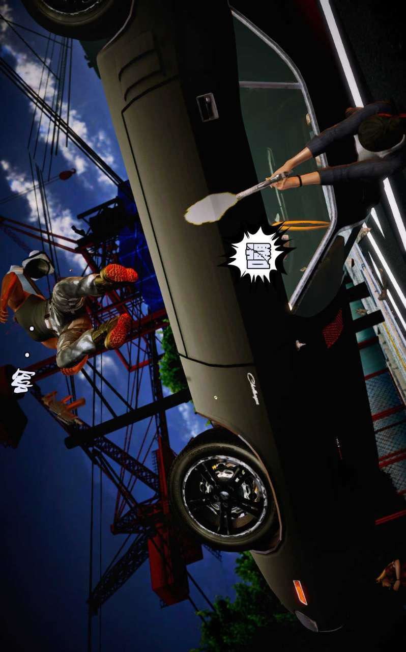 [3D]獸欲の末途第09章【第7話】