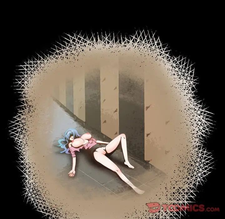 來自外星的公主第7话