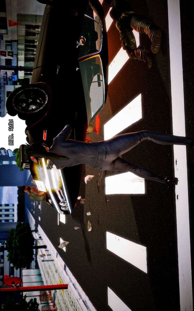 [3D]兽欲の末途第09章【第8话】