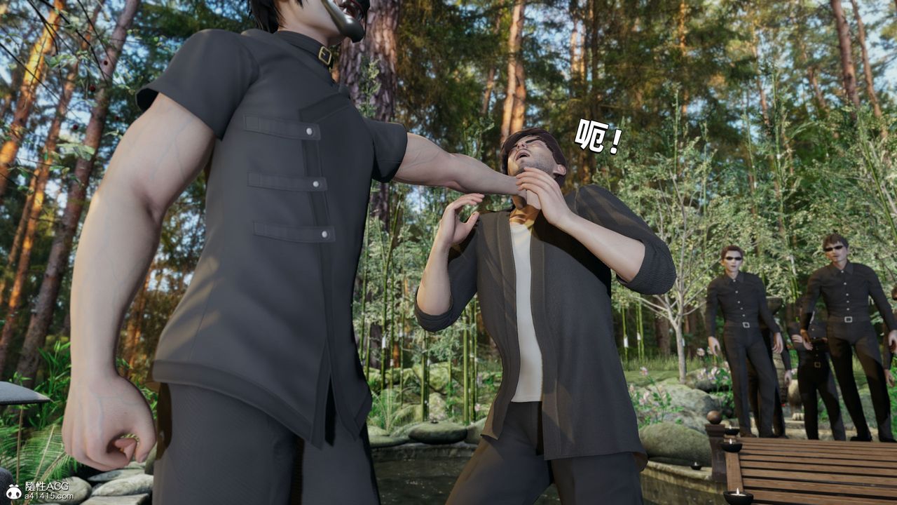 [3D]我成瞭大反派第29话