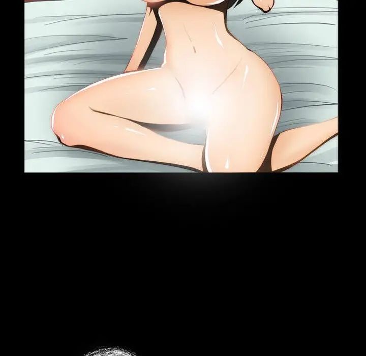 來自外星的公主第8话