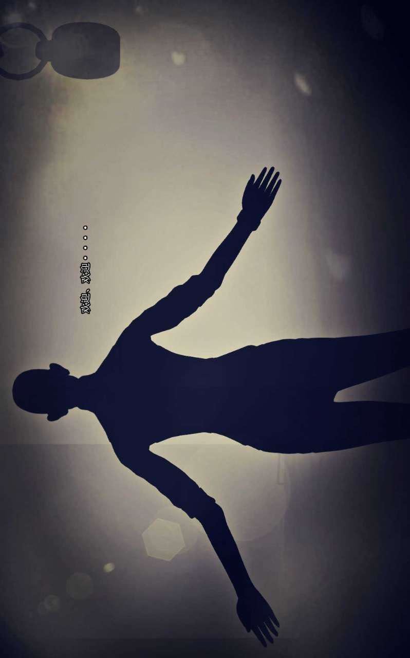 [3D]兽欲の末途第09章【第12话】