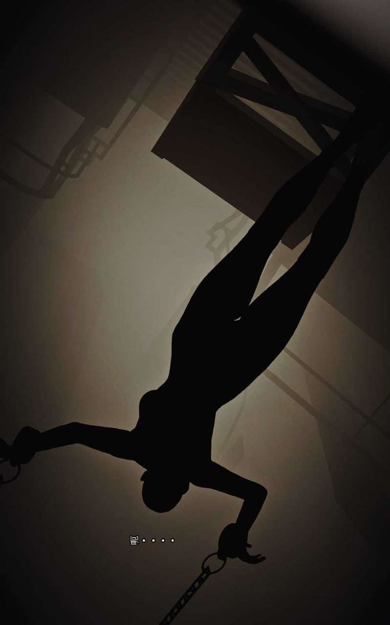 [3D]獸欲の末途第09章【第12話】