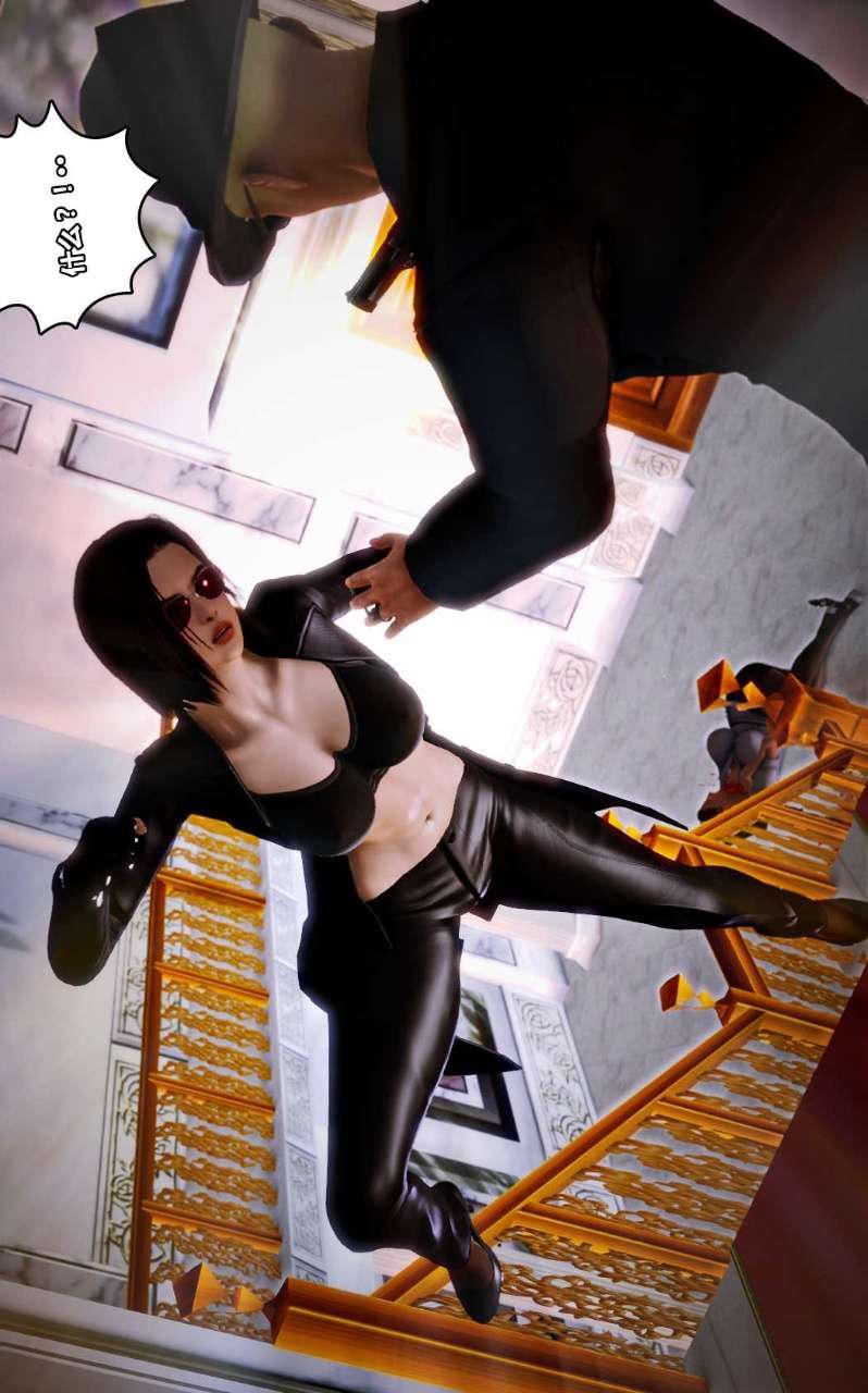 [3D]兽欲の末途第10章【第2话】