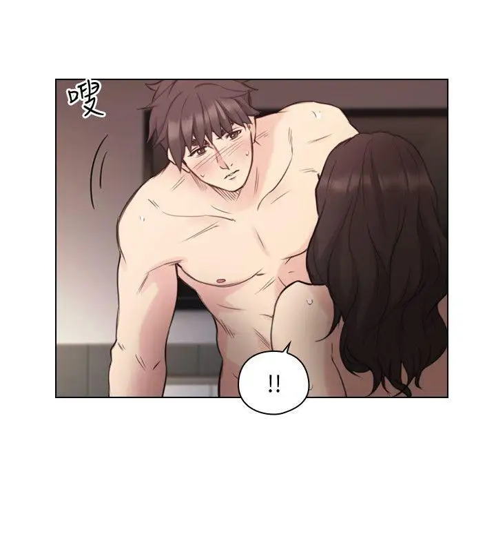 老师,好久不见第40话