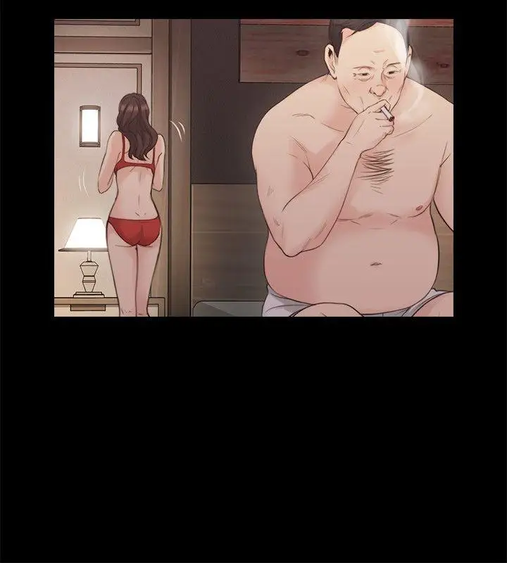 老師,好久不見第41话