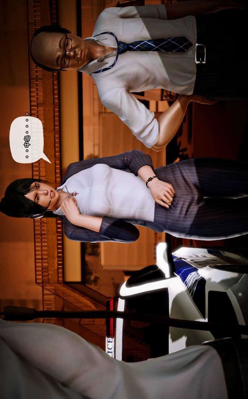 [3D]獸欲の末途第10章【第4話】