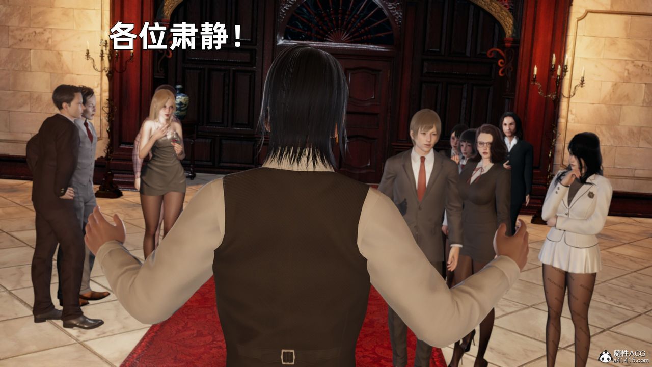 [3D]我成瞭大反派第33話