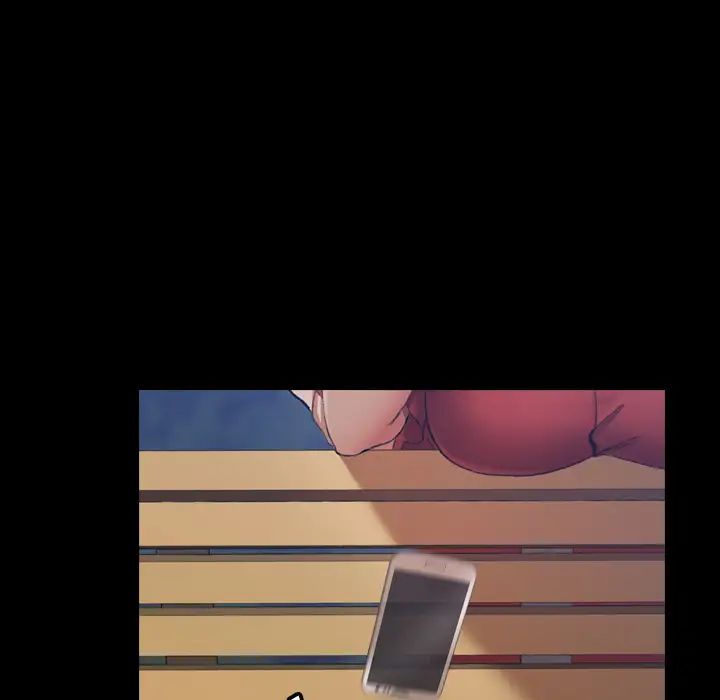 隱秘的鄰居們第1话