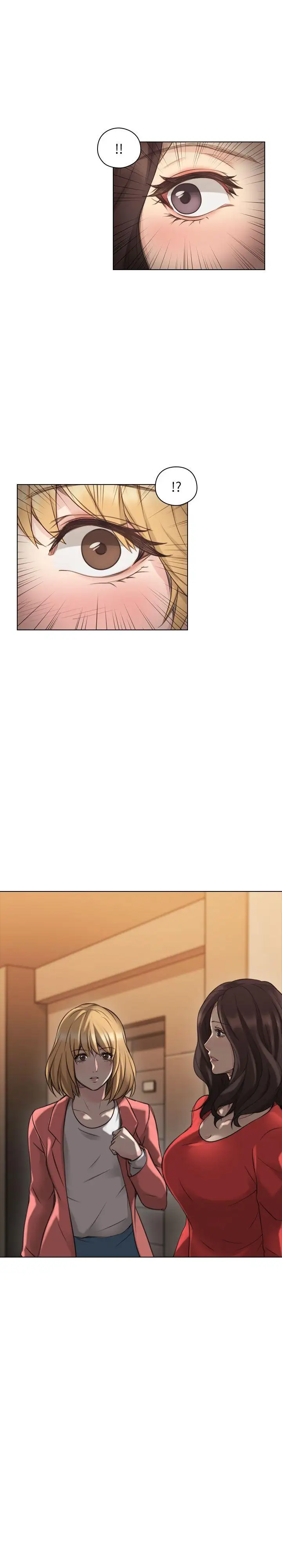 老師,好久不見第46话