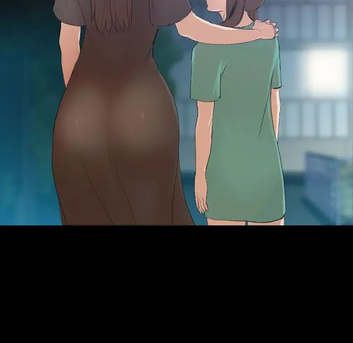 隱秘的鄰居們第1话