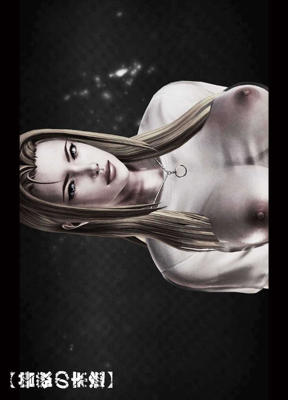 [3D]獸欲の末途第10章【第11話】