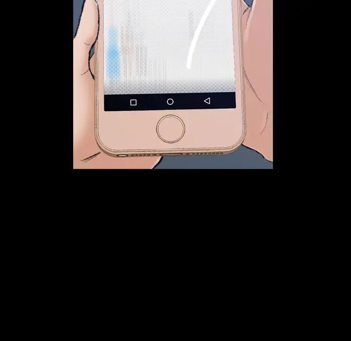 隱秘的鄰居們第1话