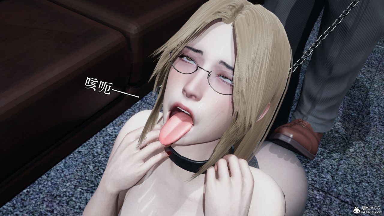 [3D]我成瞭大反派第35话