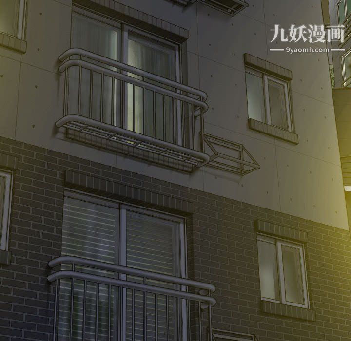 因缘第29话