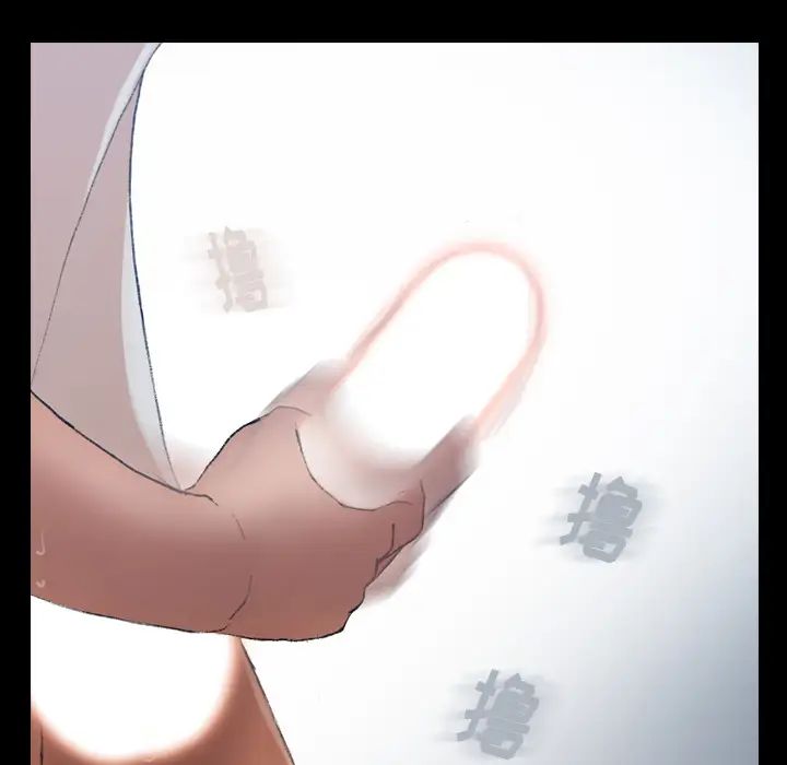 隐秘的邻居们第2话