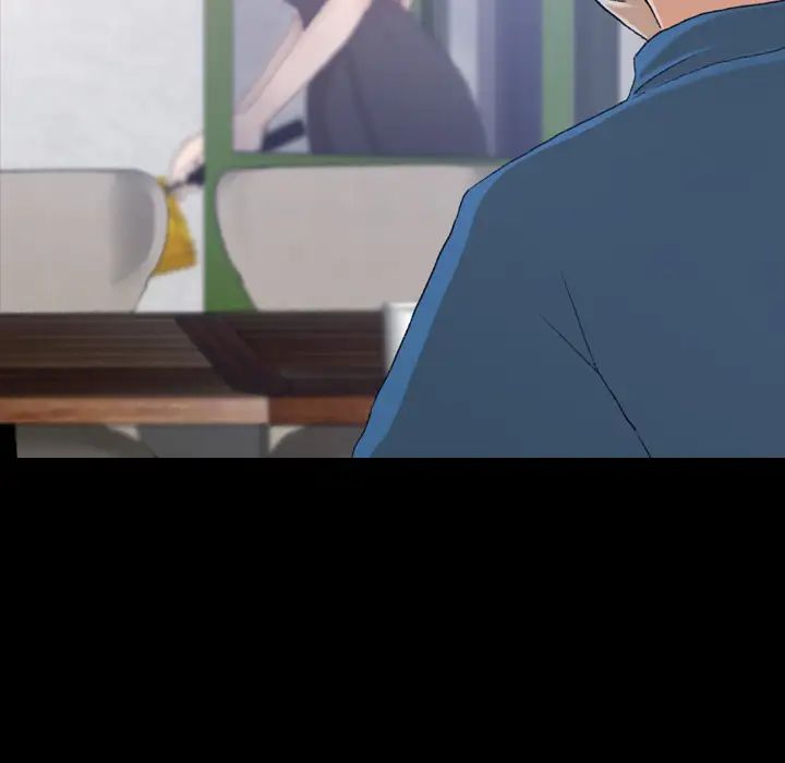 隐秘的邻居们第2话