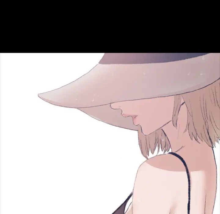 隐秘的邻居们第2话