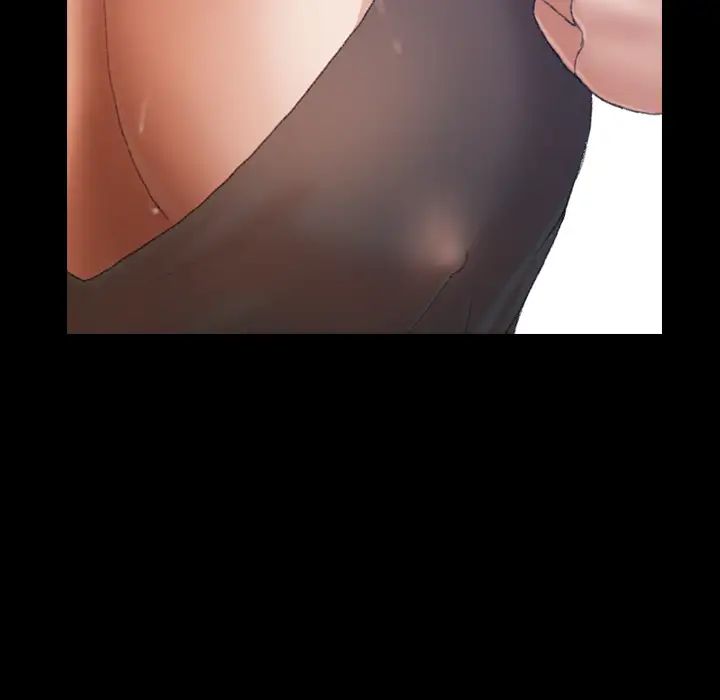 隱秘的鄰居們第2话