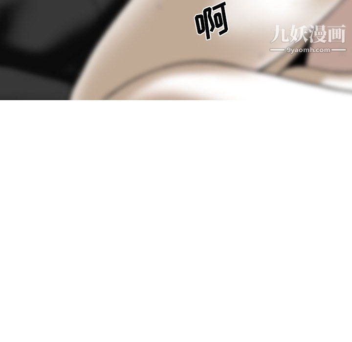 因缘第29话