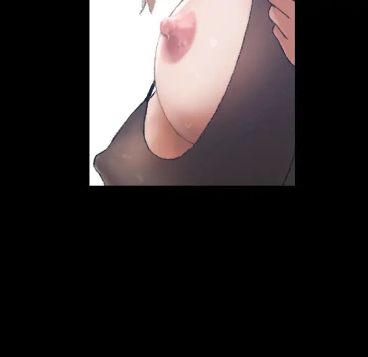 隱秘的鄰居們第2话