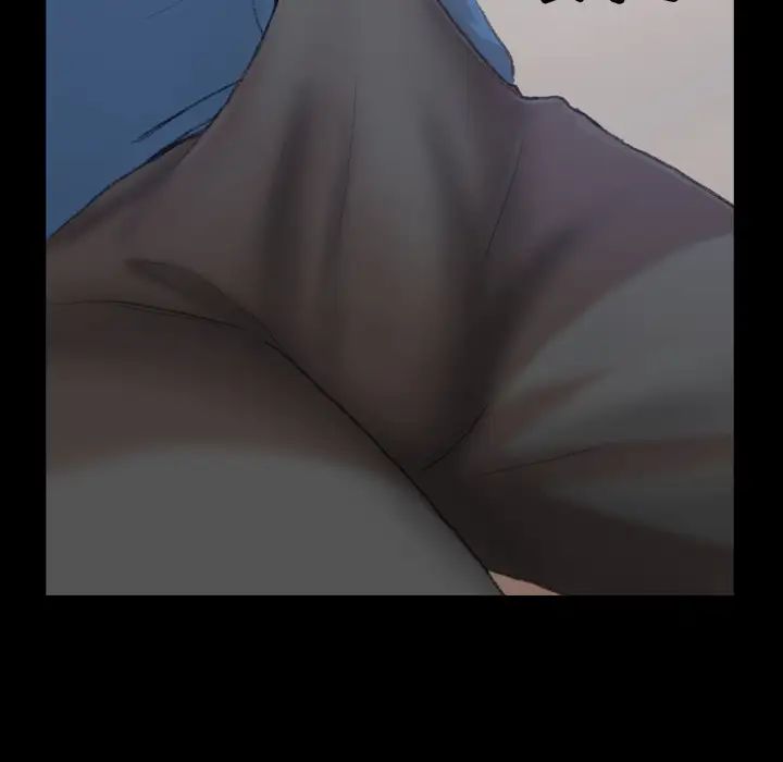 隐秘的邻居们第2话