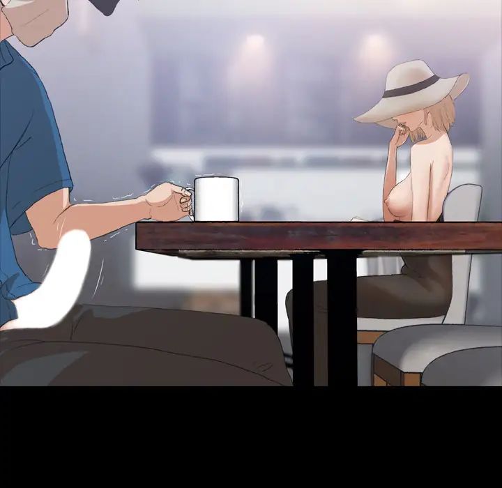 隐秘的邻居们第2话