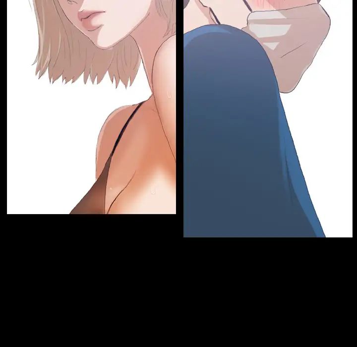 隱秘的鄰居們第2话