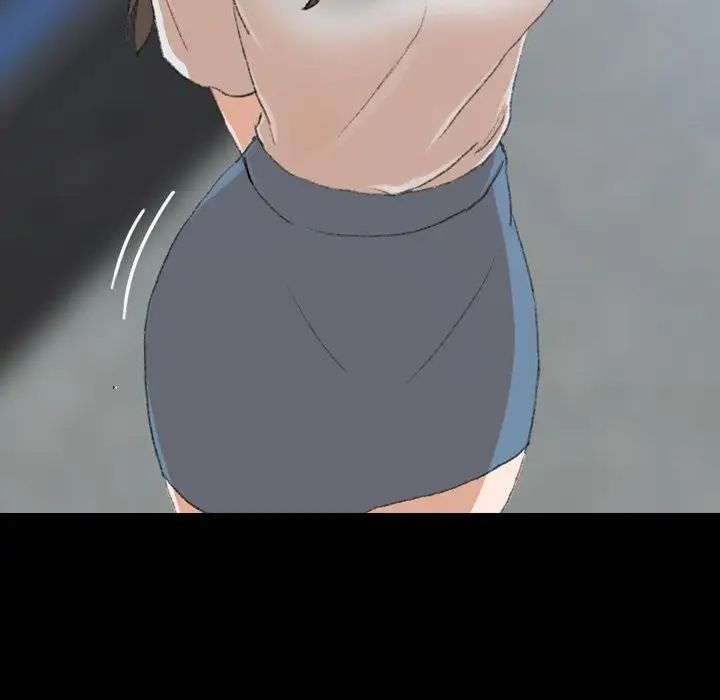 隐秘的邻居们第3话